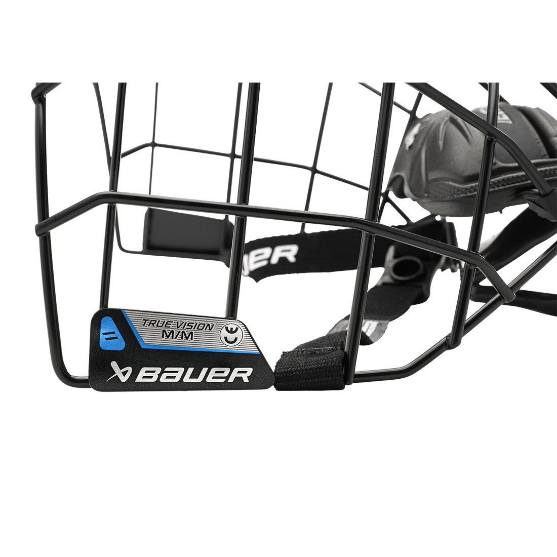 Bauer II Hockey Cage i2 Style